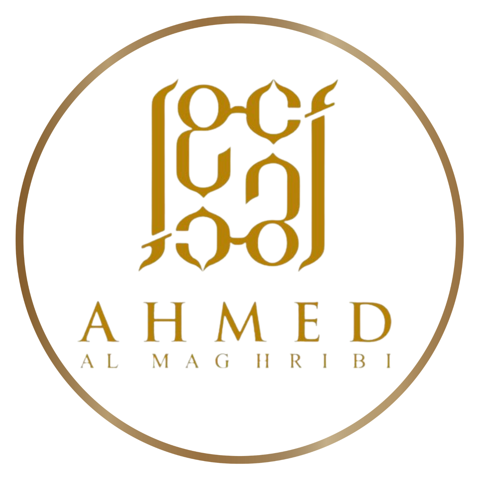 Ahmad Al Maghribi